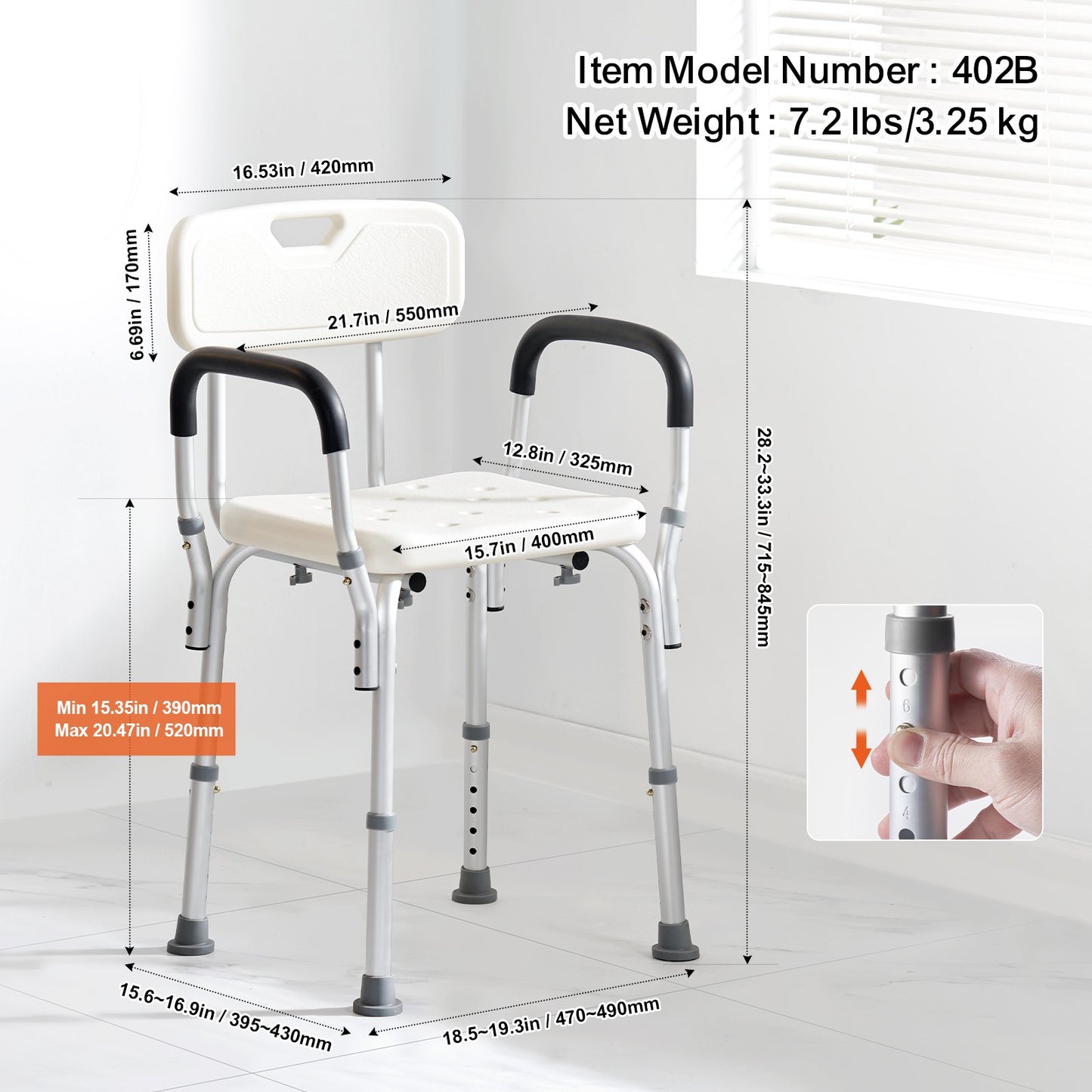 VEVOR Shower Chair, Shower Seat with Back, Adjustable Height Shower Stool, Shower Chair for Inside Shower Bathtub, Non-slip Bathroom Bench Bath Chair